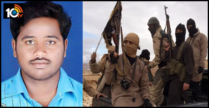 J&K police question Telangana villager for ‘transferring’ money to terrorist sympathizer