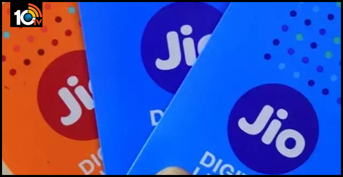 Jio revises its Rs 11, Rs 21, Rs 51 and Rs 101 vouchers with double data