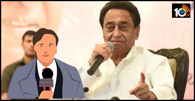 Journalist, who attended Kamal Nath press conference on March 20, found coronavirus positive