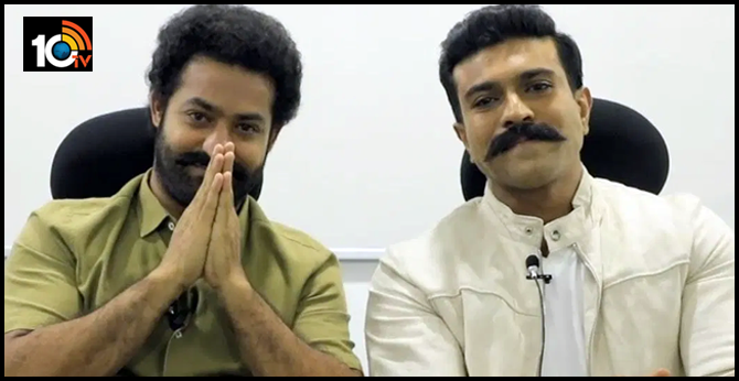Jr.NTR and Ramcharan gives Advice on present issue