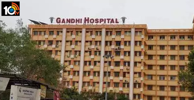 Junior Doctors Demands: Must Shift The Corona Ward From Gandhi Hospital