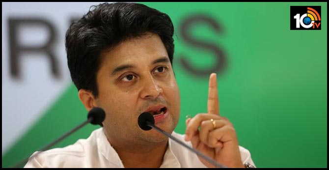 Eight months ago, Jyotiraditya Scindia said: 'BJP is trying to get power through the back door'