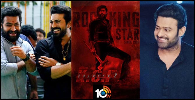 KGF 2 Releasing on Prabhas Birthday RRR Releasing on Yash Birthday