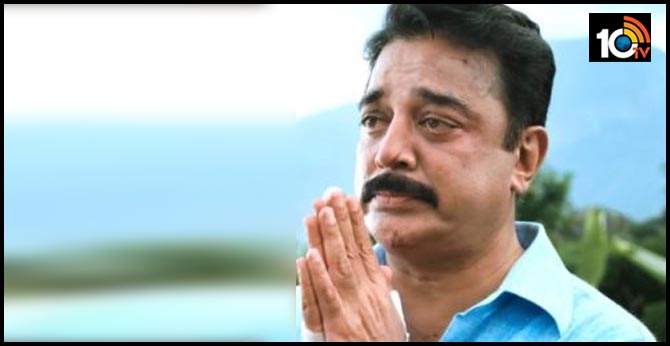 Kamal Haasan moves to Madras High Court alleging harassment by Tamil Nadu police