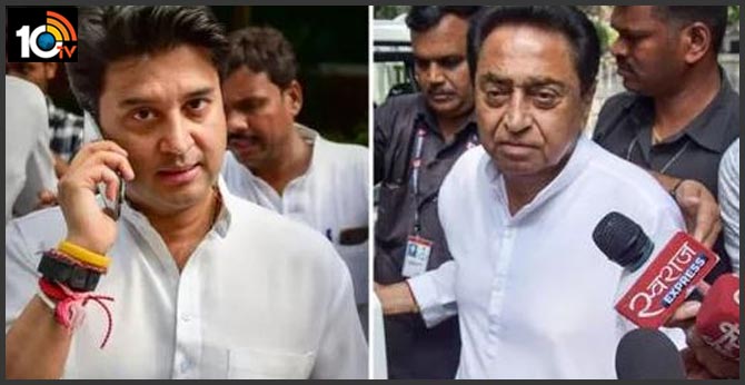 Kamal Nath Empties Cabinet to Lure Scindia Camp MLAs Out of Bengaluru