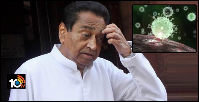Coronavirus Impact On Floor Test? What Kamal Nath Discussed With Governor