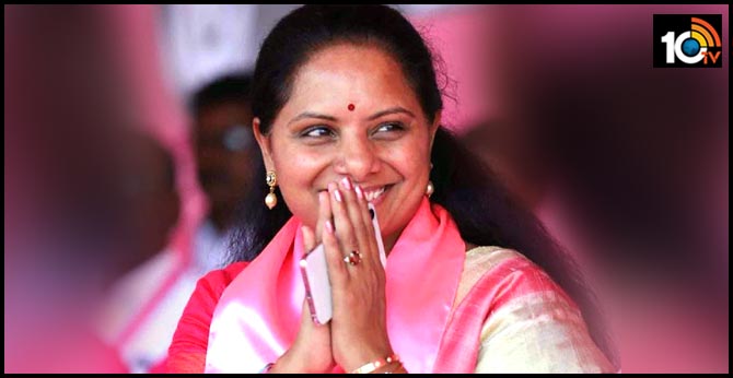 ఎమ్మెల్సీ అభ్యర్థిగా కవిత…నేడే నామినేషన్! ఎమ్మెల్సీ అభ్యర్థిగా కవిత…నేడే నామినేషన్!