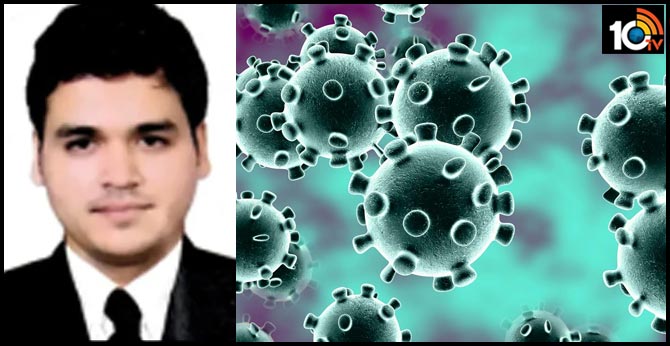 Kerala IAS Officer Allegedly Defies Home Quarantine, Travels To UP