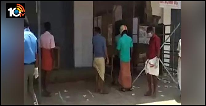 Corona commotion: Kerala not to shut liquor