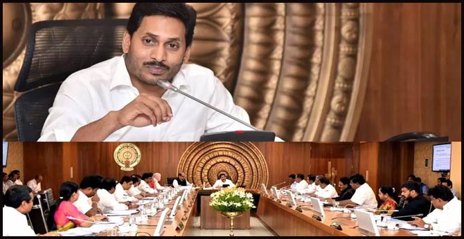 Key decisions in AP Cabinet