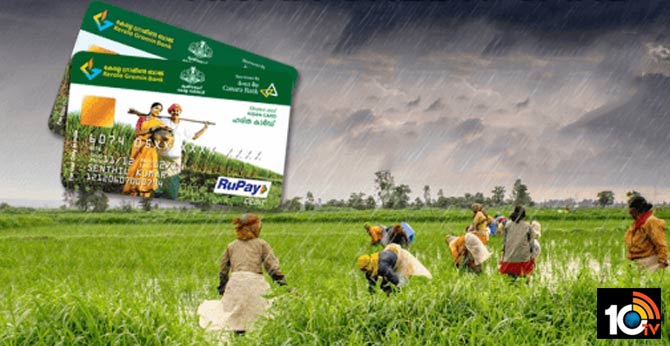 Kisan Credit Cards to ensure loans loans up to Rs 3 lakhs at just 4% interest for farmers