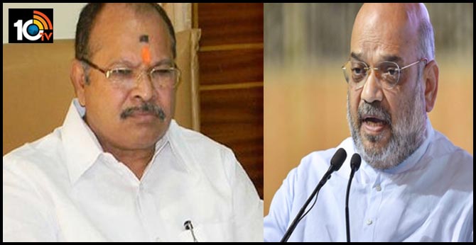 ‘ఎన్నికల కమిషనర్ పై భౌతికదాడులు జరగొచ్చు’.. అమిత్ షాకు లేఖ రాసిన కన్నా ‘ఎన్నికల కమిషనర్ పై భౌతికదాడులు జరగొచ్చు’.. అమిత్ షాకు లేఖ రాసిన కన్నా