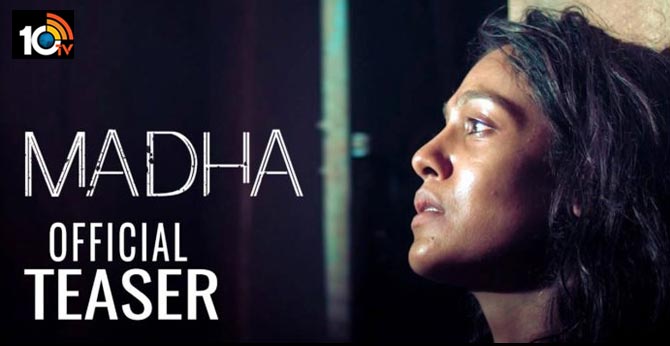 Madha - Official Teaser