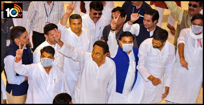 Madhya Pradesh Government Crisis LIVE Updates: Madhya Pradesh News: Kamal Nath to face floor test Today