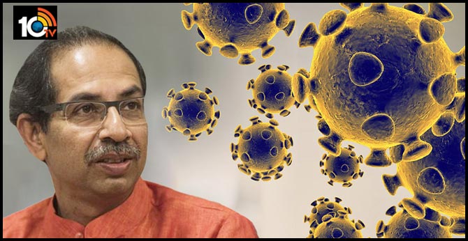 కరోనా కంట్రోల్ కోసం…మహారాష్ట్రలోని 5సిటీల్లో అన్నీ బంద్ కరోనా కంట్రోల్ కోసం…మహారాష్ట్రలోని 5సిటీల్లో అన్నీ బంద్