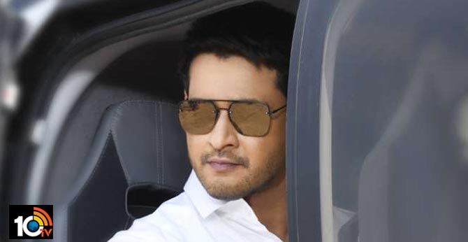 Mahesh Babu bags another brand and looking to start new business