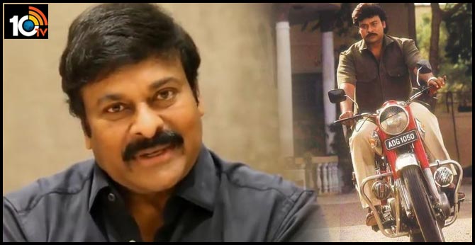 చిరు ఉగాది స్పెషల్ – సోషల్ మీడియాలోకి ఎంట్రీ చిరు ఉగాది స్పెషల్ – సోషల్ మీడియాలోకి ఎంట్రీ