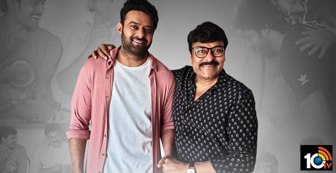 ఉగాదికి మెగాస్టార్-యంగ్ రెబల్ స్టార్.. ఉగాదికి మెగాస్టార్-యంగ్ రెబల్ స్టార్..