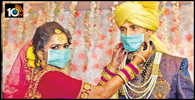 Metpalli wedding: couple wear protective masks in viral