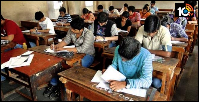 Mistakes in Telangana Intermediate Board Exam Papers