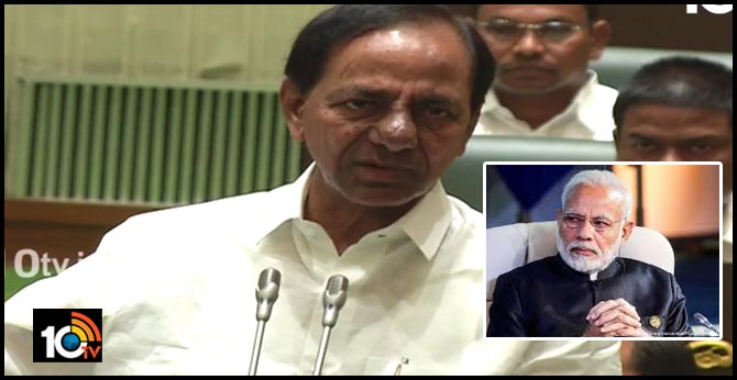 Don't trust Modi KCR On Telangana Assembly
