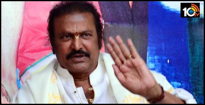 నా దగ్గరికి ఎవ్వరూ రావద్దు: మోహన్ బాబు నా దగ్గరికి ఎవ్వరూ రావద్దు: మోహన్ బాబు