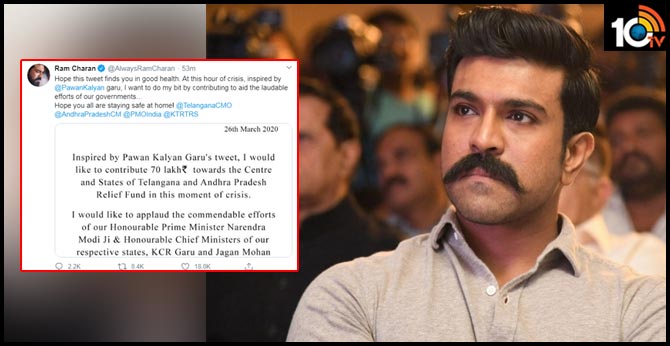 My wholehearted gratitude to Sri Ram Charan Says Pawan Kalyan