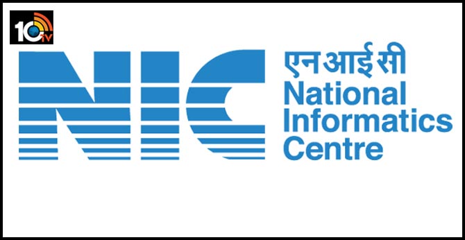 NIC Recruitment 2020: Apply For 495 Vacancies Of Scientist, Technical Posts