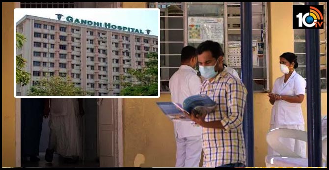 Negative Report to Corona Suspects in Gandhi hospital