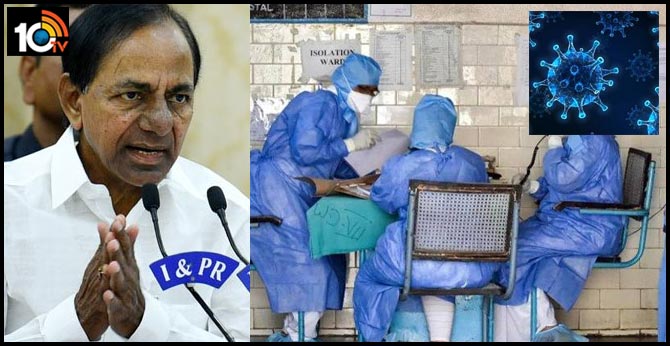 New tension in TRS MLAs after KCR asked to coronavirus alert state people in Telangana State