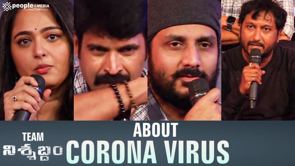 Nishabdham Team About Corona Virus