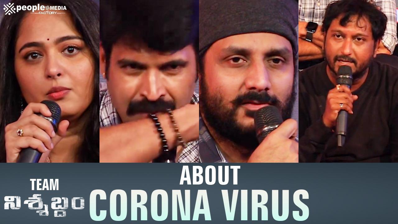 రూల్స్ పాటించండి.. ఫ్యామిలీని బాగా చూసుకోండి.. రూల్స్ పాటించండి.. ఫ్యామిలీని బాగా చూసుకోండి..