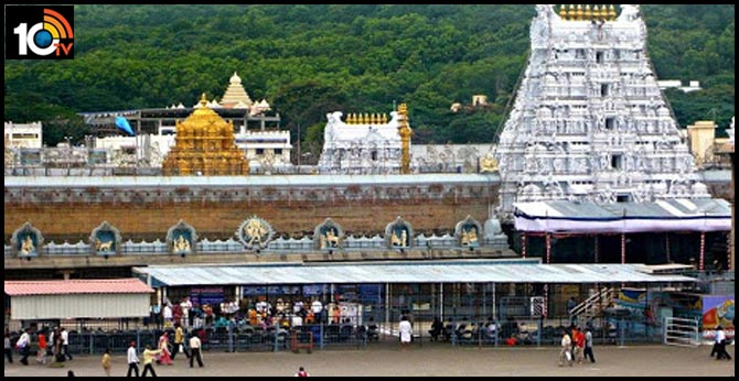 TTD సంచలన నిర్ణయం.. తిరుమల కొండపైకి నో ఎంట్రీ!