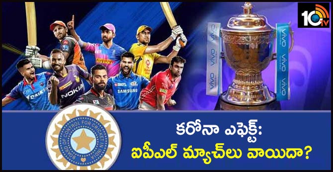 No contingency plans in IPL yet for coronavirus threat