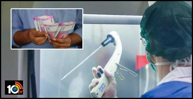 Odisha CM Naveen Patnaik announces four months’ advance salary for state doctors, healthcare workers