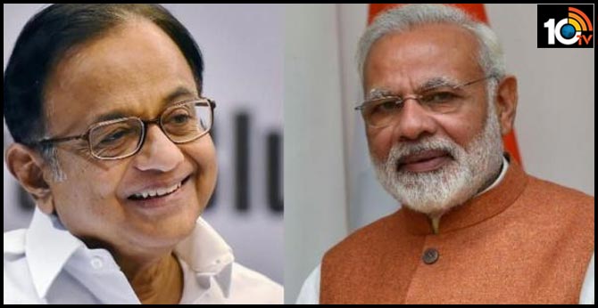 "PM Commander, People Are Foot Soldiers": P Chidambaram Backs Lockdown