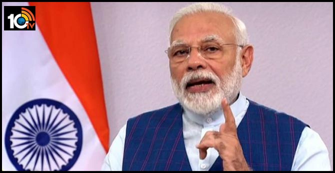 Coronavirus: PM Modi to address nation today