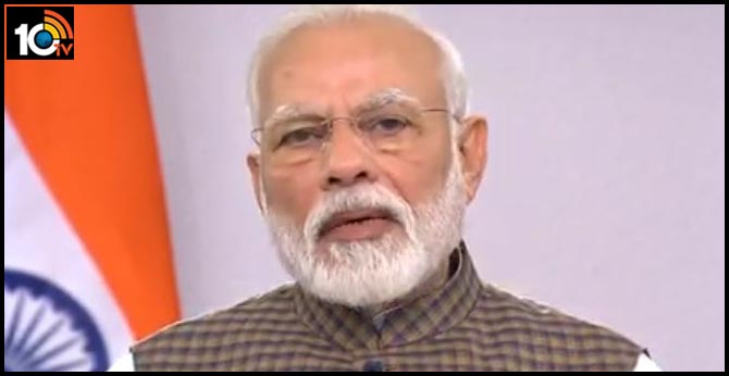 PM Narendra Modi Coronavirus:If we are not able to manage the upcoming 21 days (of nationwide complete lockdown), we will be pushed back 21 years