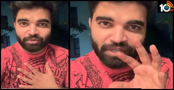 Pradeep Machiraju Decided to Help Poor in This Time