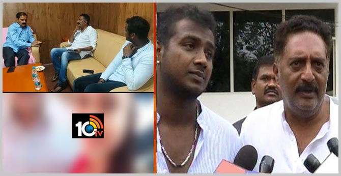 Prakash Raj & Rahul Meet Telangana Chief Whip Vinay Bhaskar