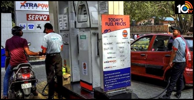 Prices of petrol and diesel heavily reduced