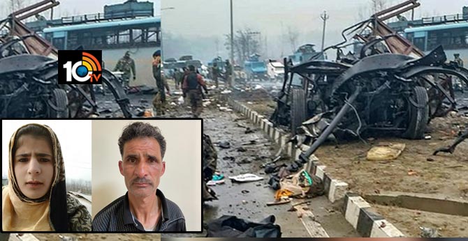 Pulwama Attack: Man, Daughter Arrested For "Facilitating Terrorists"