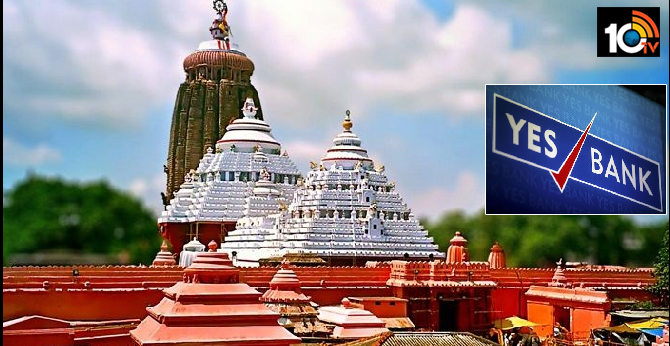 Puri Jagannath Temple's deposits Rs. 547 crore with Yes Bank under cloud now
