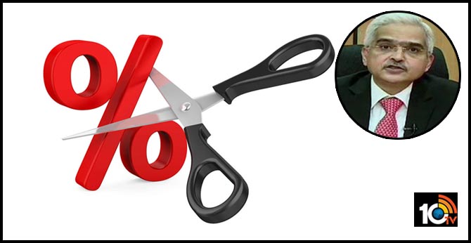 COVID-19 impact: What RBI's emergency rate cut means for your loans