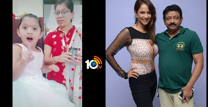 ఈ పాప ఎవరో తెలుసా?.. ఇంకెవరు మన లచ్చక్కే.. ఈ పాప ఎవరో తెలుసా?.. ఇంకెవరు మన లచ్చక్కే..