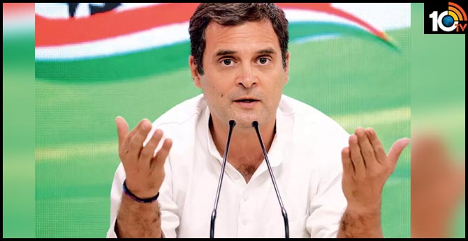 కేంద్రం జాగ్రత్తలు తీసుకోకపోవడం వల్లే ఈ పరిస్థితి దాపరించింది: రాహుల్ గాంధీ కేంద్రం జాగ్రత్తలు తీసుకోకపోవడం వల్లే ఈ పరిస్థితి దాపరించింది: రాహుల్ గాంధీ