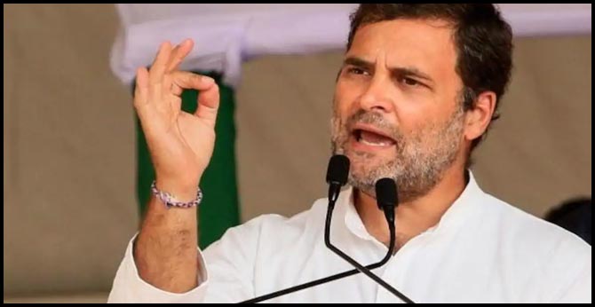 కూలీలకు డబ్బులు ట్రాన్స్ ఫర్ చేయండి : రాహుల్ డిమాండ్ కూలీలకు డబ్బులు ట్రాన్స్ ఫర్ చేయండి : రాహుల్ డిమాండ్