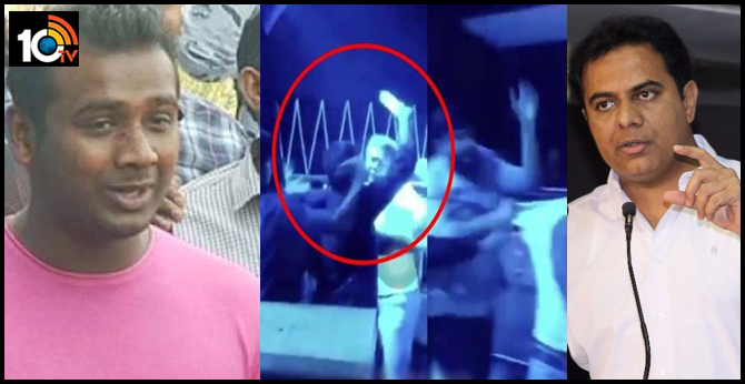 Rahul Sipligunj shared cctv footage and appeal KTR justice