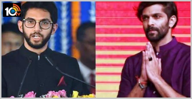 Raj Thackeray's Son Is Aaditya Thackeray's Rival In MNS "Shadow Cabinet"