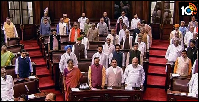 రాజ్యసభ ఎన్నికలు వాయిదా రాజ్యసభ ఎన్నికలు వాయిదా